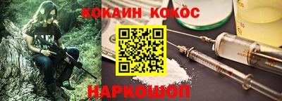 mdpv Ливны