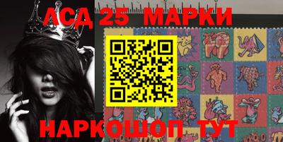 мяу мяу кристалл Малоярославец