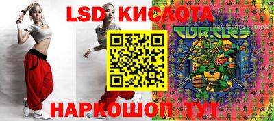 МДПВ Лесосибирск