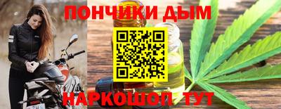кокаин Мариинск