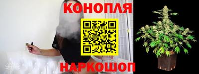 кокаин Мариинск