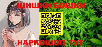 mdpv Ливны