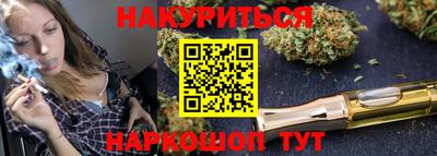 мяу мяу кристалл Малоярославец