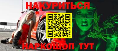 мяу мяу кристалл Малоярославец