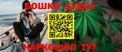 mdpv Ливны