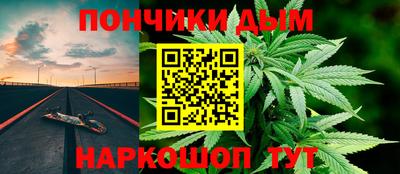 альфа пвп Ликино-Дулёво