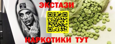 МДПВ Лесосибирск