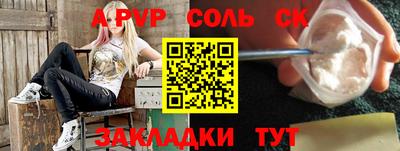 мяу мяу кристалл Малоярославец