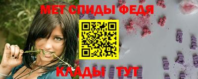 кокаин Мариинск