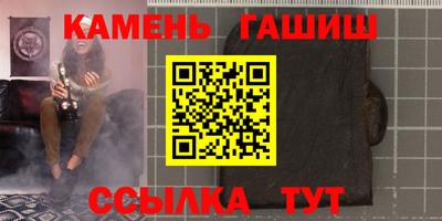МДПВ Лесосибирск