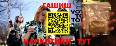альфа пвп Ликино-Дулёво