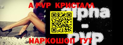 МДПВ Лесосибирск