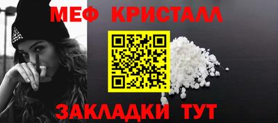 МДПВ Лесосибирск